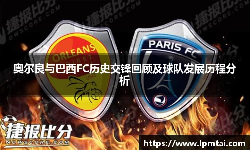 lehu乐虎国际官方网站